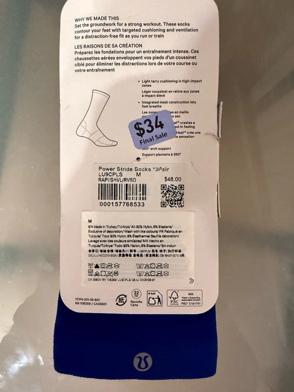 Lululemon Power Stride Crew Socks *3 Pair